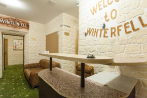 Winterfell on Tsvetnoy Bulvar, Moscow, Moscow